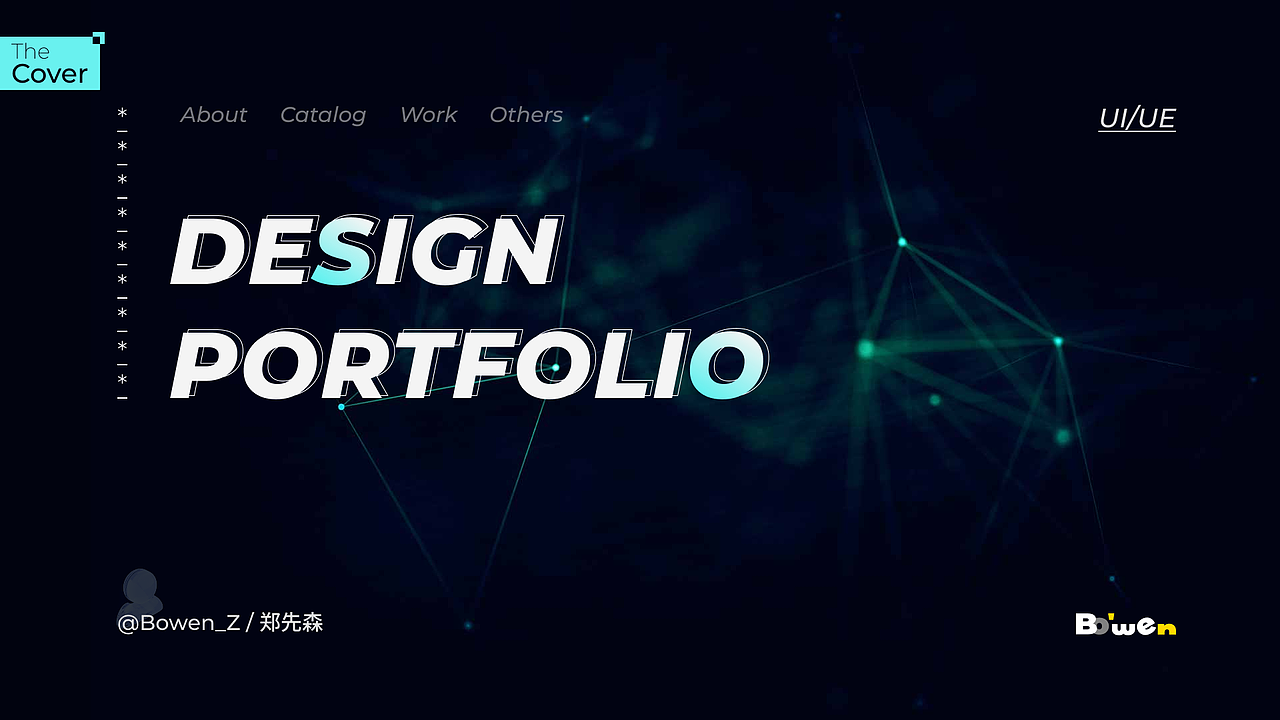 2026-UI作品集（图ZNDAwNjUwMTAw） - 其他UI - 站酷设计师郑先森原创素材 - 站酷ZCOOL