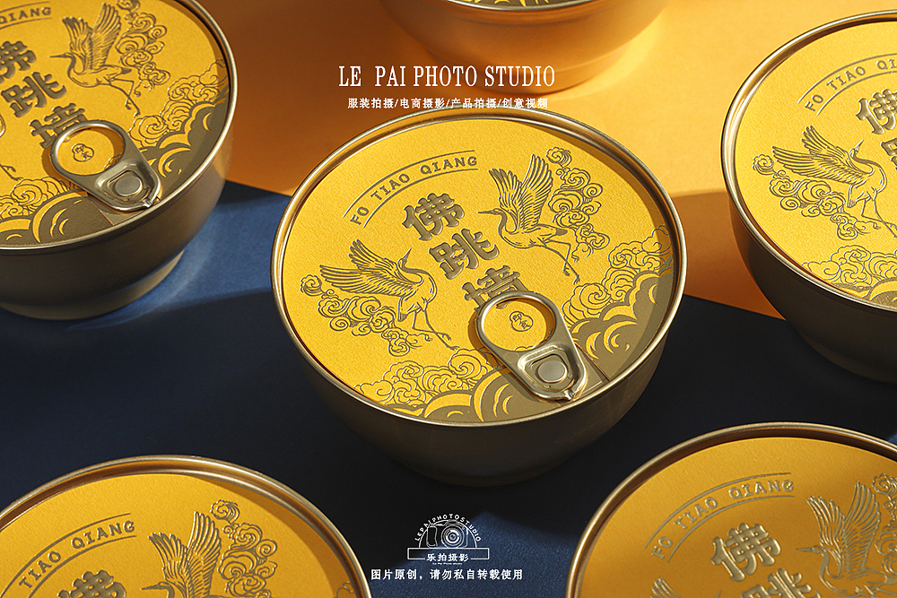 产品拍摄 | 礼盒拍摄（图ZNDAwNjUwMTM2） - 产品摄影 - 站酷设计师乐拍商业摄影原创素材 - 站酷ZCOOL