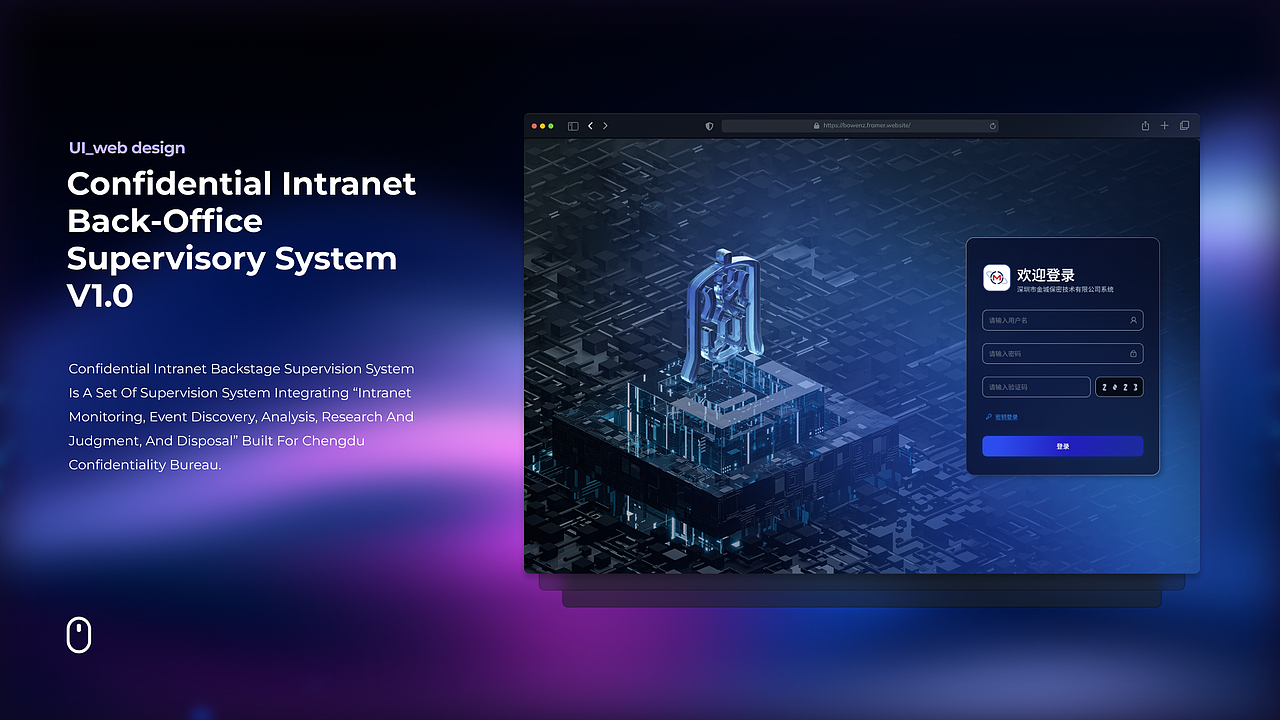2026-UI作品集（图ZNDAwNjUwMTky） - 其他UI - 站酷设计师郑先森原创素材 - 站酷ZCOOL