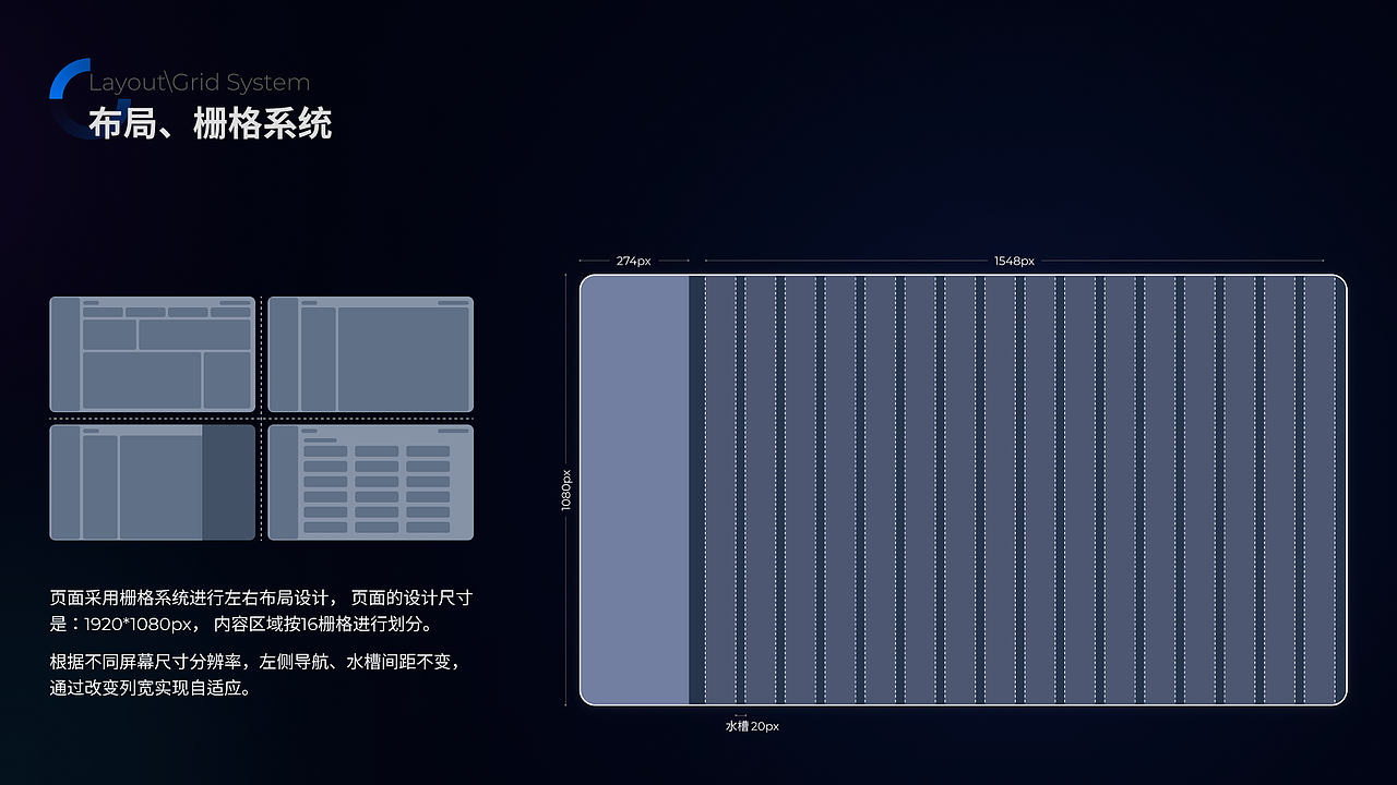 2026-UI作品集（图ZNDAwNjUwMjEy） - 其他UI - 站酷设计师郑先森原创素材 - 站酷ZCOOL