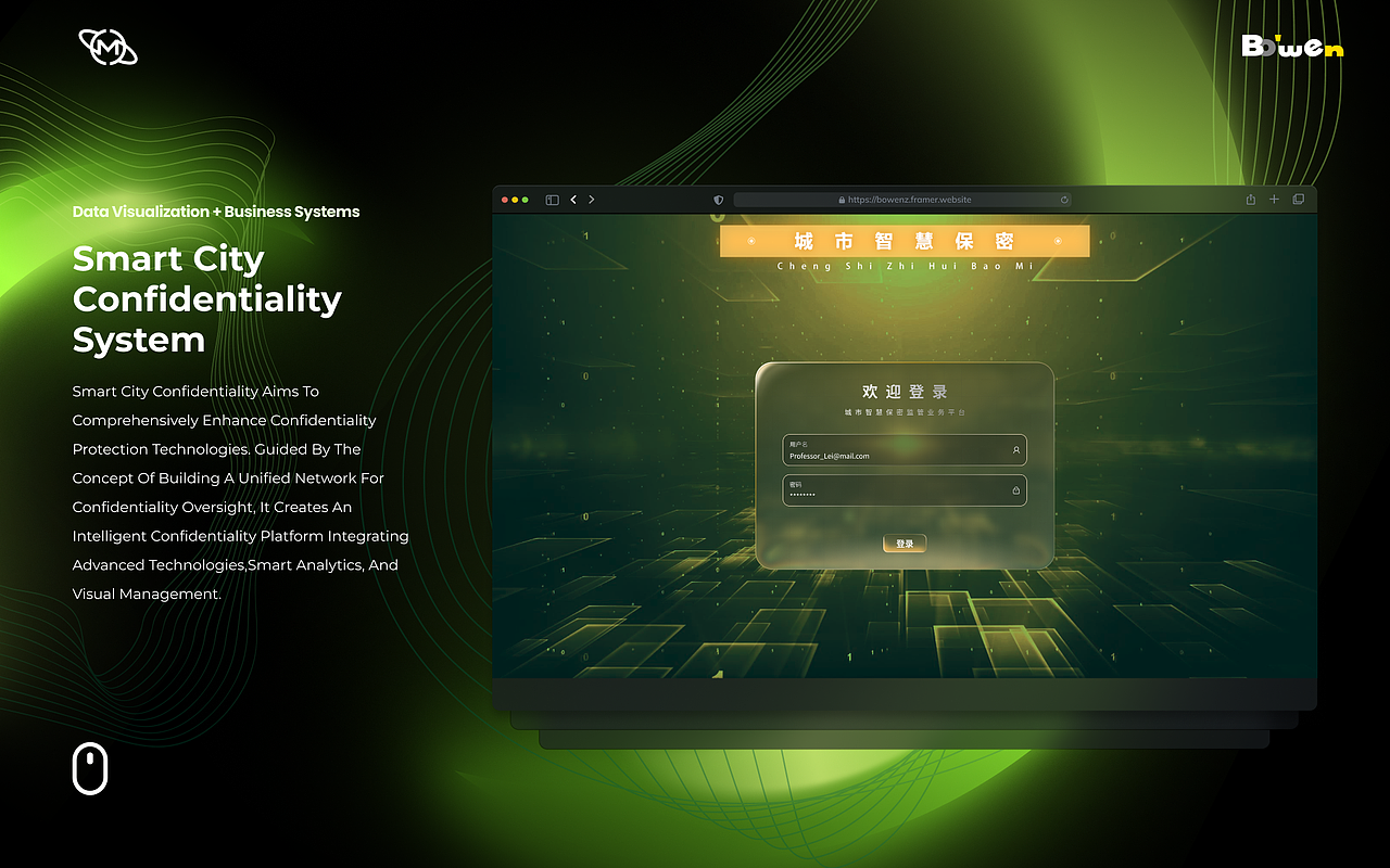 2026-UI作品集（图ZNDAwNjUwMjM2） - 其他UI - 站酷设计师郑先森原创素材 - 站酷ZCOOL