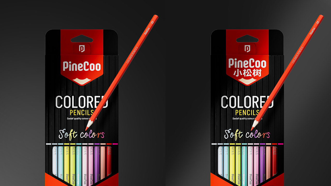 PineCoo小松树®️ 品牌全案设计|美域盛华(图ZNDAwNjUxNDI0) - 品牌 - 站酷设计师美域盛华原创素材 - 站酷ZCOOL