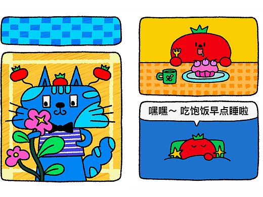 一組新風(fēng)格嘗試～（個人主頁-ZNzI5NjA5MDA=） - 兒童插畫 - 站酷設(shè)計師插畫師小貝原創(chuàng)素材 - 站酷ZCOOL