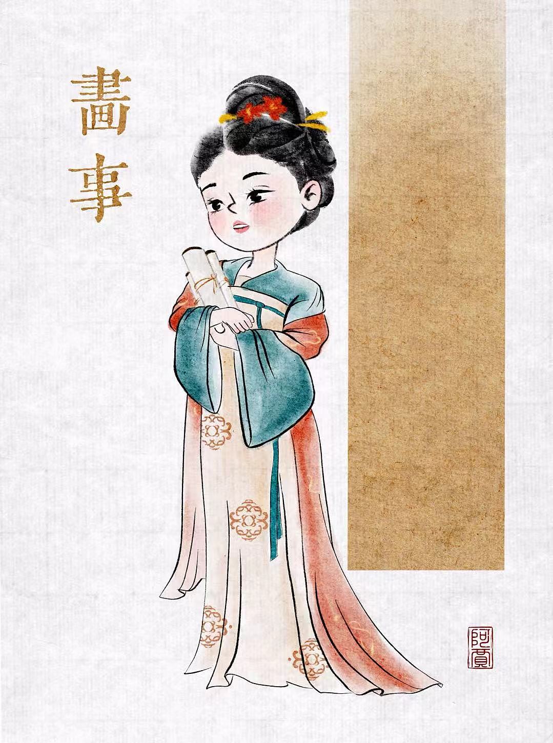 唐代女子日常四件事（图ZNDAwNjUzMDky） - 商业插画 - 站酷设计师Aja阿贾原创素材 - 站酷ZCOOL