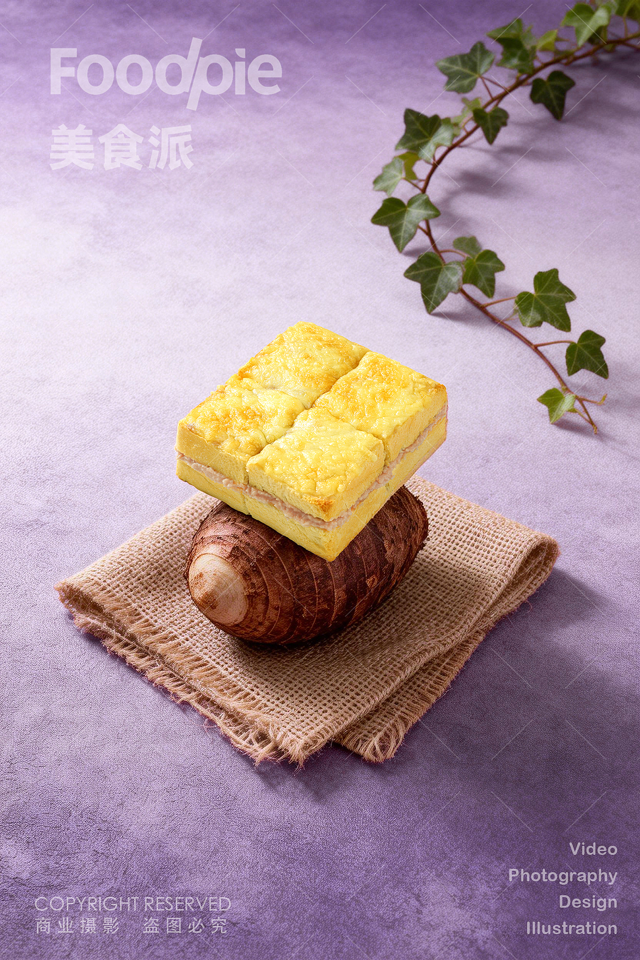 烘焙摄影 | 超有食欲的现烤吐司（图ZNDAwNjUzNjY4） - 美食摄影 - 站酷设计师美食派Foodpie原创素材 - 站酷ZCOOL