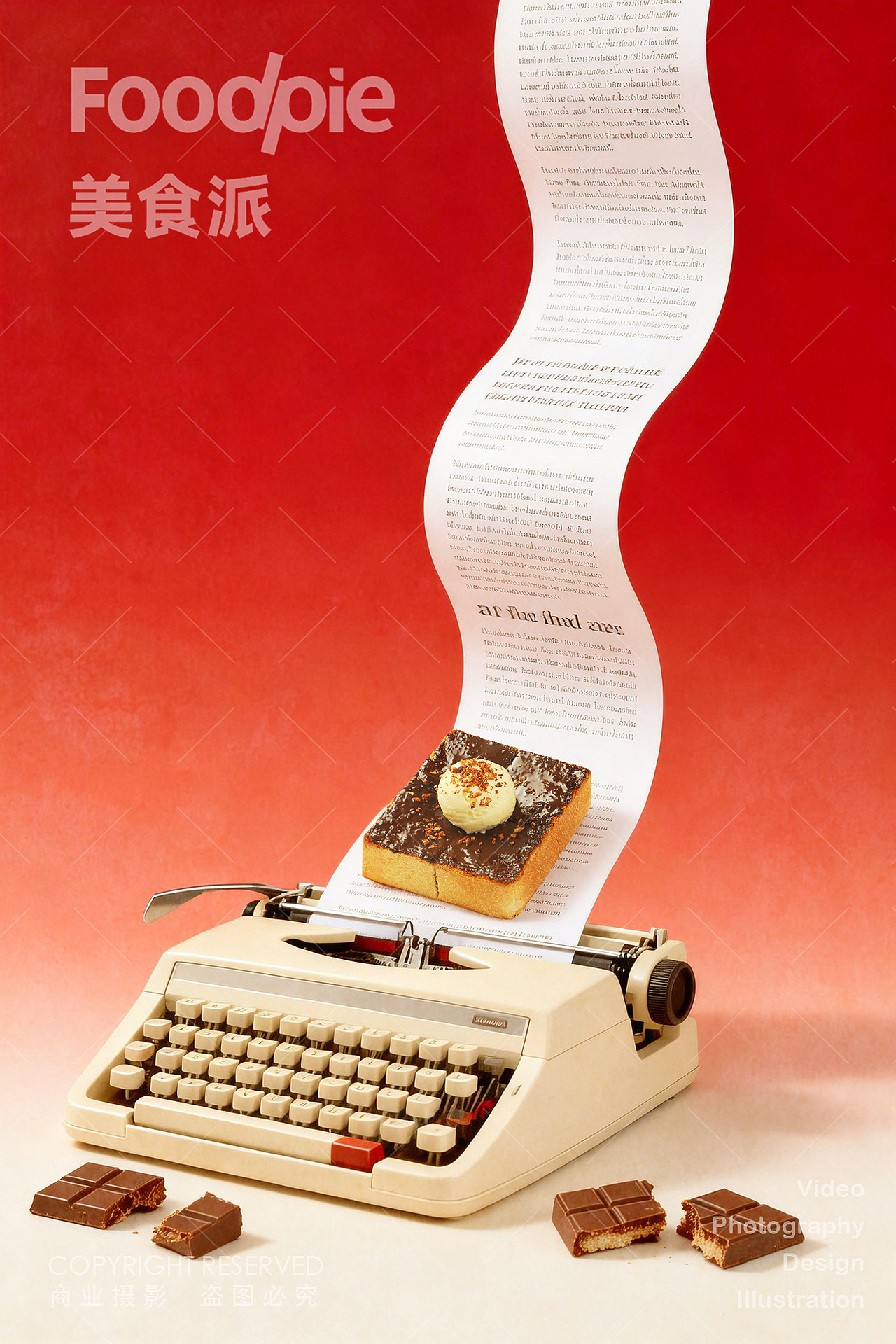 烘焙摄影 | 超有食欲的现烤吐司（图ZNDAwNjUzNjYw） - 美食摄影 - 站酷设计师美食派Foodpie原创素材 - 站酷ZCOOL