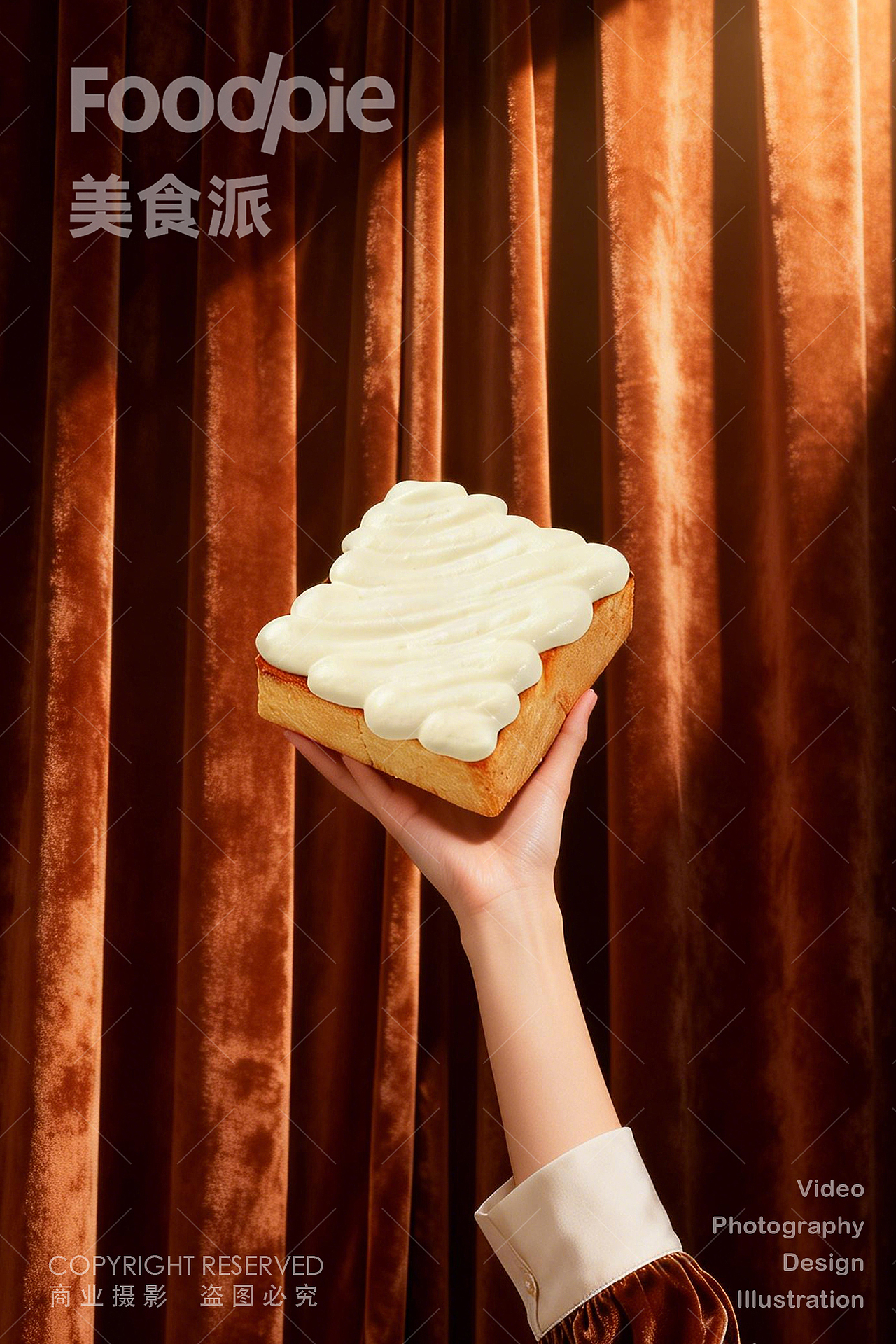 烘焙摄影 | 超有食欲的现烤吐司（图ZNDAwNjUzNjc2） - 美食摄影 - 站酷设计师美食派Foodpie原创素材 - 站酷ZCOOL