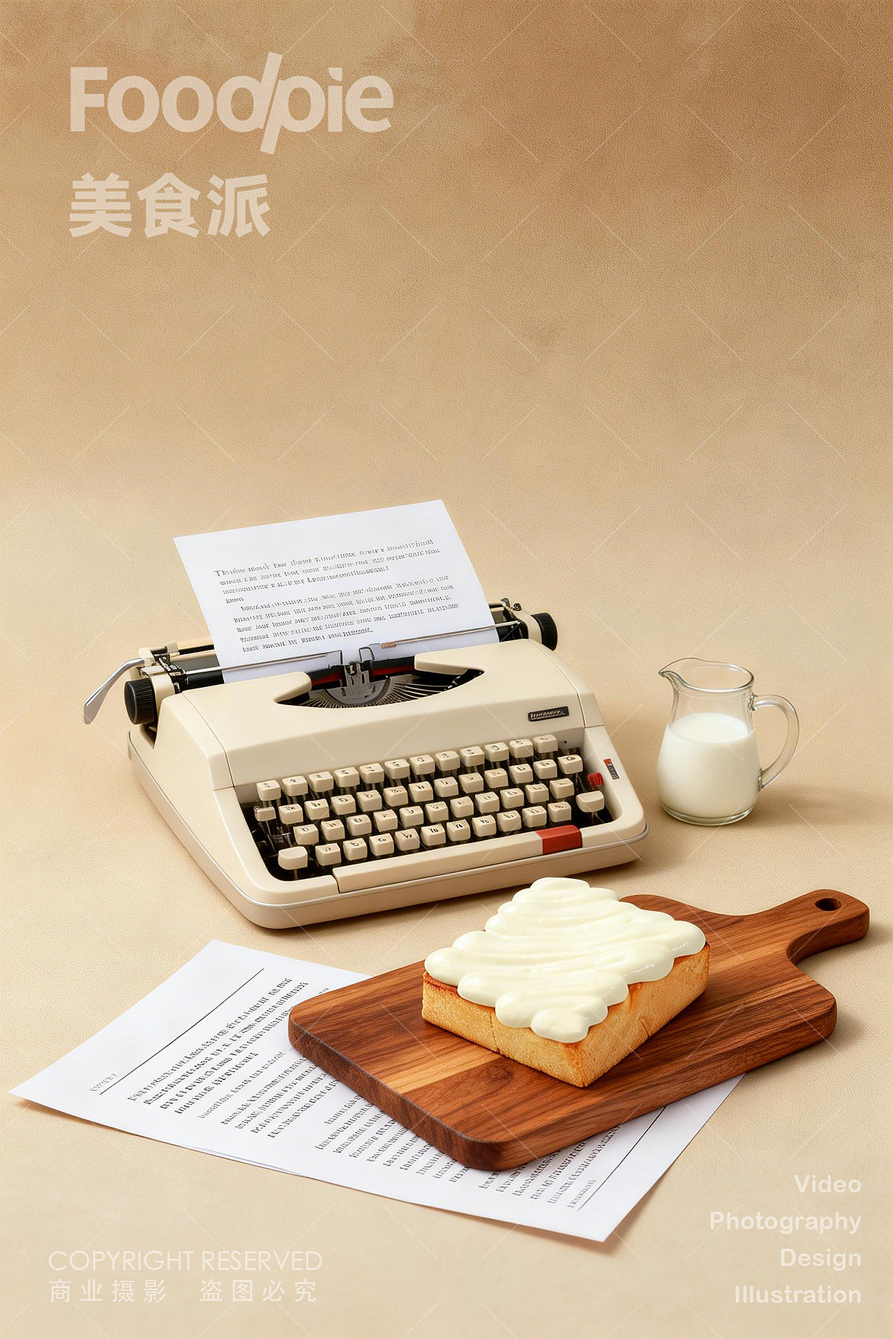 烘焙摄影 | 超有食欲的现烤吐司（图ZNDAwNjUzNjY0） - 美食摄影 - 站酷设计师美食派Foodpie原创素材 - 站酷ZCOOL