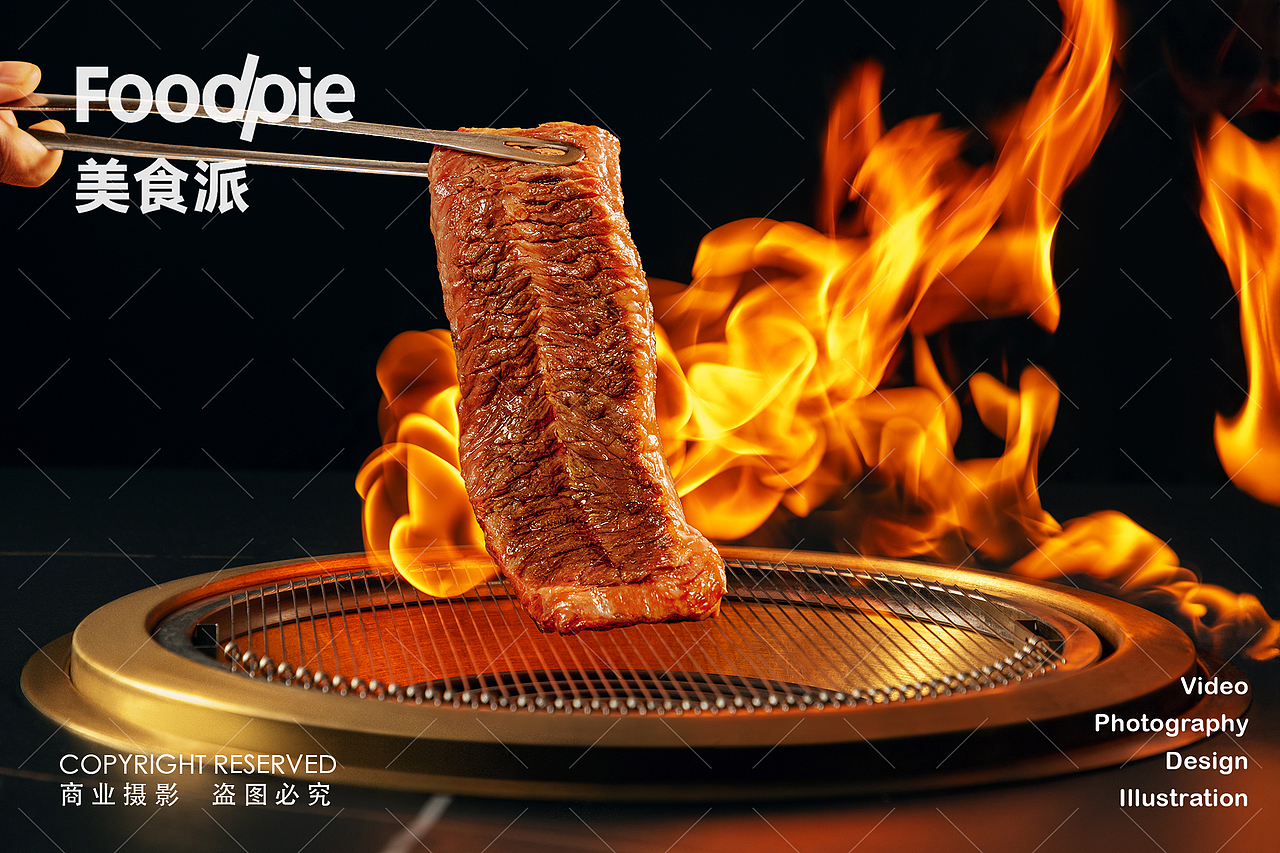 烤肉摄影｜超韩超有氛围感的焰请烤肉铺子（图ZNDAwNjU0Njgw） - 美食摄影 - 站酷设计师美食派Foodpie原创素材 - 站酷ZCOOL