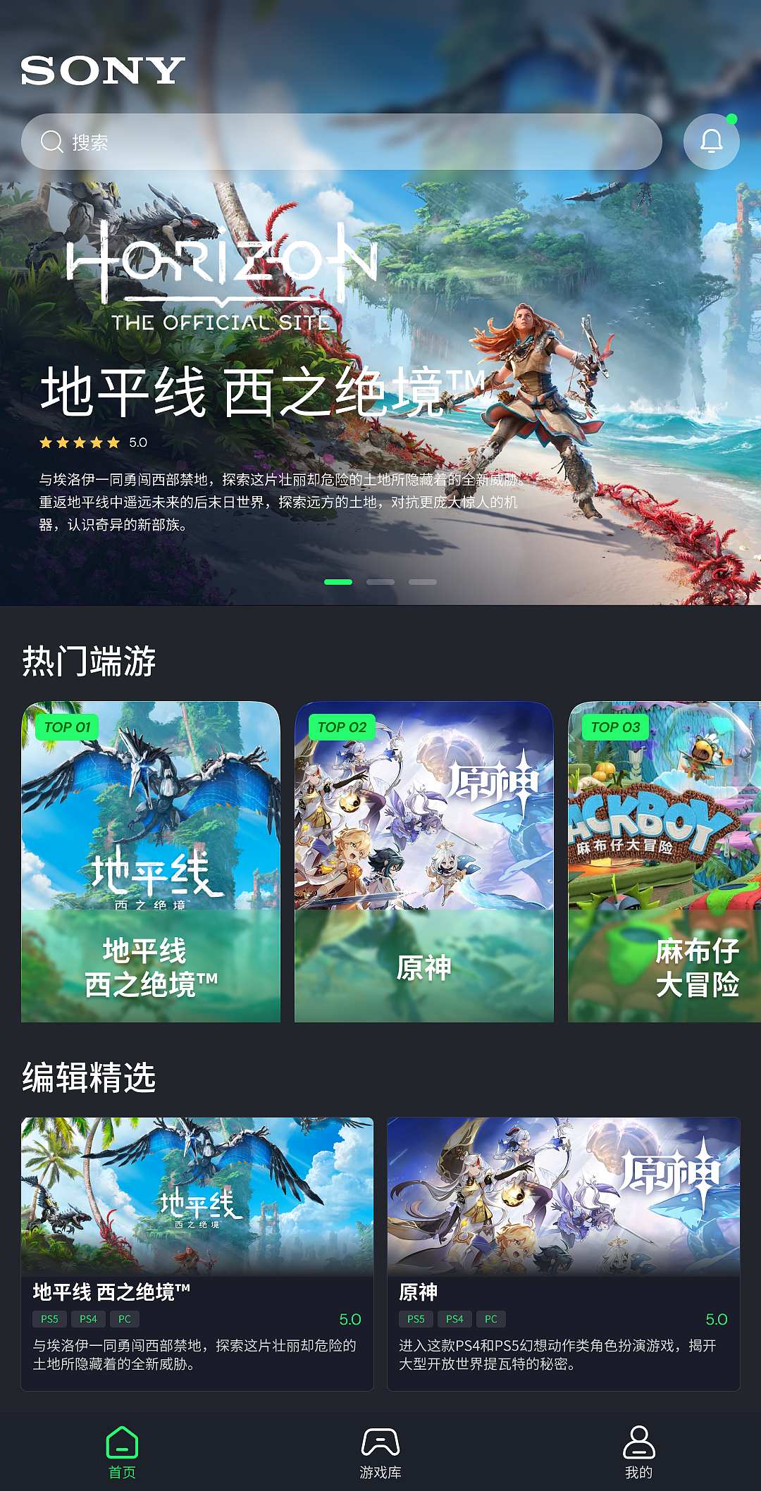 杂七杂八（图ZNDAwNjU1MTky） - 交互/UE - 站酷设计师请不要放弃原创素材 - 站酷ZCOOL