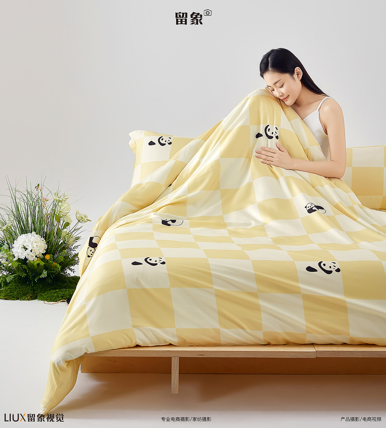 韩香家纺X留象视觉 四件套拍摄（图ZNDAwNjU2MTQw） - 产品摄影 - 站酷设计师留象视觉原创素材 - 站酷ZCOOL