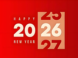 2026 Happy New Year!