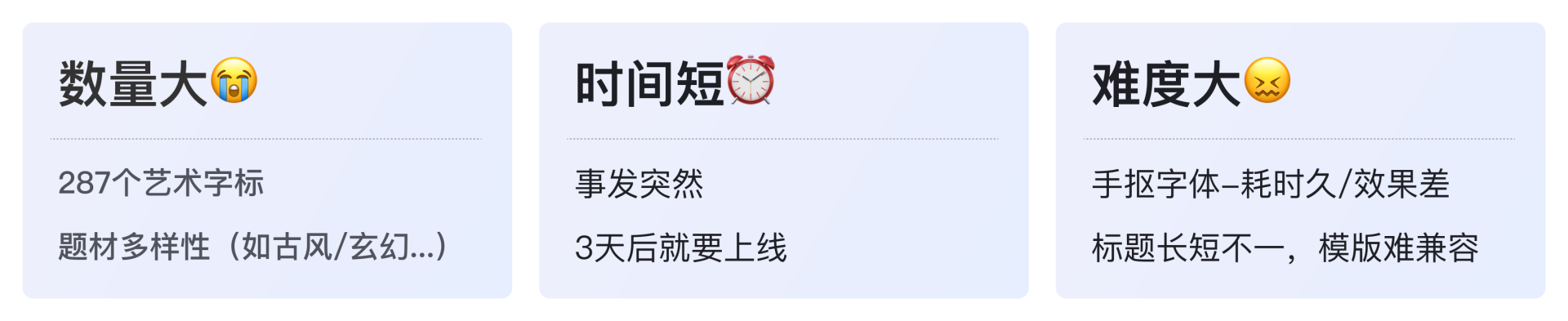 绝了!好看视频AI量产艺术字标 + 爆款封面(图ZMTUzNTA5NzI=) - 教程 - 站酷设计师百度MEUX原创素材 - 站酷ZCOOL