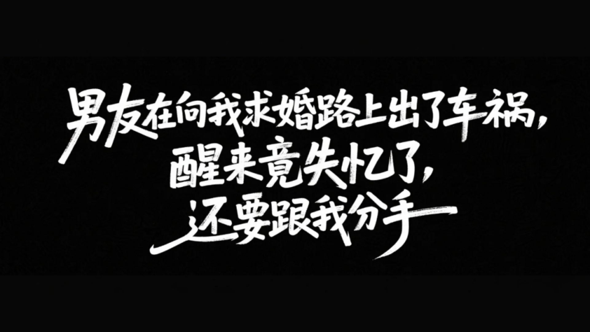 绝了!好看视频AI量产艺术字标 + 爆款封面(图ZMTUzNTEwMTY=) - 教程 - 站酷设计师百度MEUX原创素材 - 站酷ZCOOL