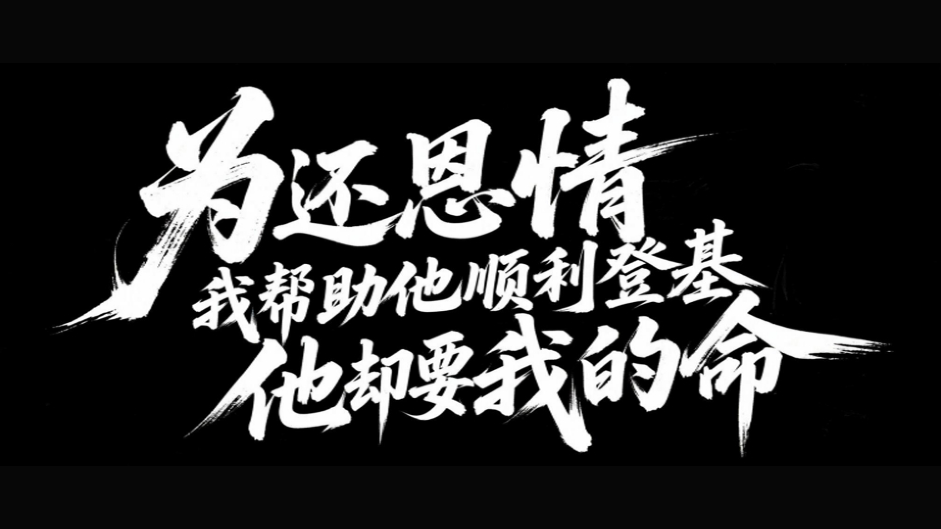 绝了!好看视频AI量产艺术字标 + 爆款封面(图ZMTUzNTEwMjg=) - 教程 - 站酷设计师百度MEUX原创素材 - 站酷ZCOOL