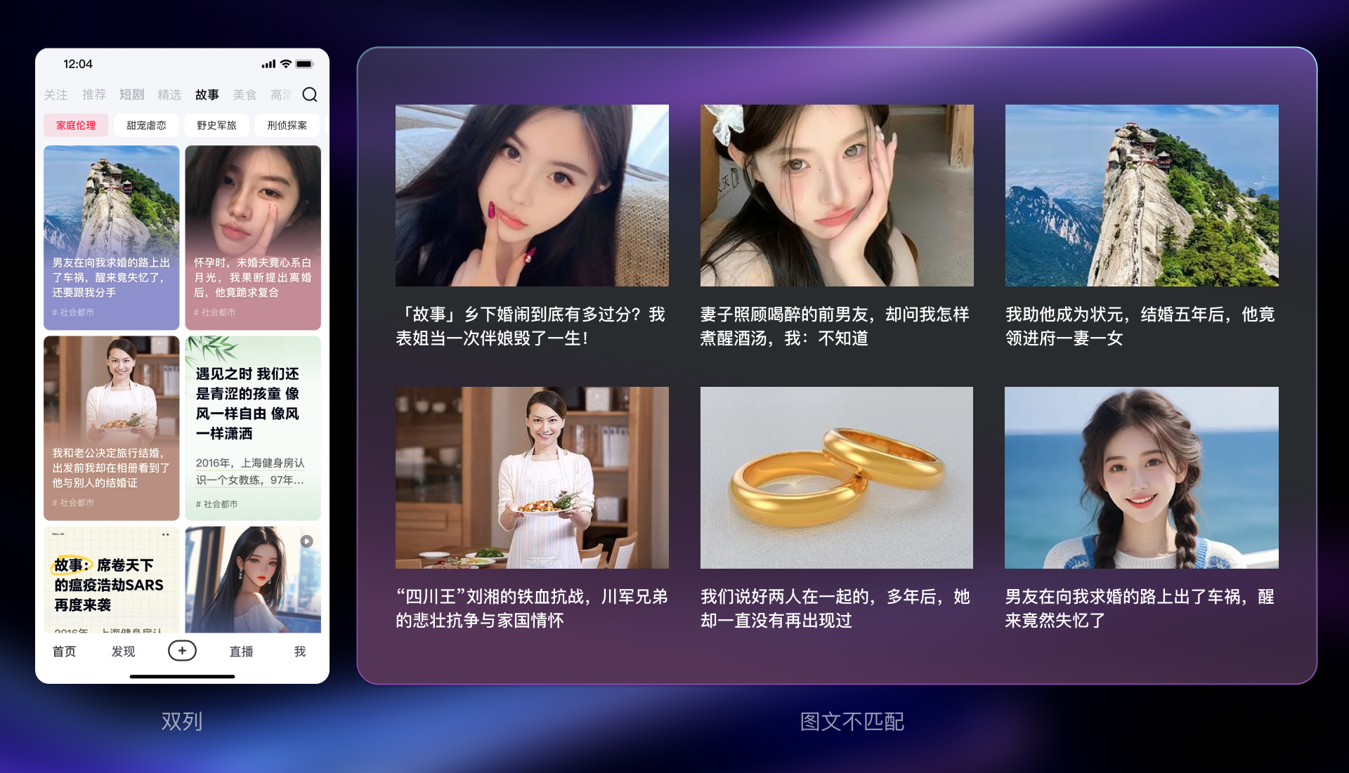 绝了!好看视频AI量产艺术字标 + 爆款封面(图ZMTUzNTExMDg=) - 教程 - 站酷设计师百度MEUX原创素材 - 站酷ZCOOL