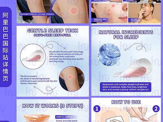 這就是美工嗎（個(gè)人主頁(yè)-ZNzI5NjI0MDQ=） - 電商 - 站酷設(shè)計(jì)師兔然暴富的養(yǎng)樂(lè)多原創(chuàng)素材 - 站酷ZCOOL