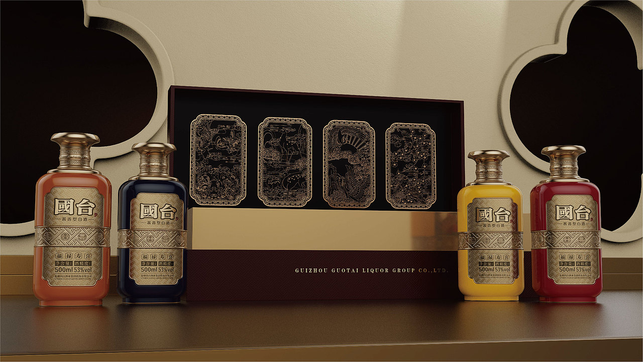 福禄寿喜国台酱香酒（图ZNDAwNjY4OTk2） - 生活用品 - 站酷设计师初心想回家原创素材 - 站酷ZCOOL