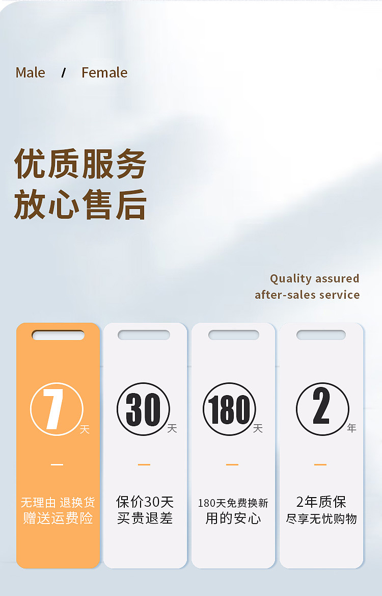 电商详情设计——EMS健身裤（图ZNDAwNjczNTYw） - 其他平面 - 站酷设计师喵小姐本喵原创素材 - 站酷ZCOOL