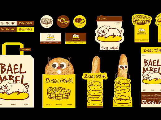 原创｜手绘抽象趣味烘培咖啡品牌设计