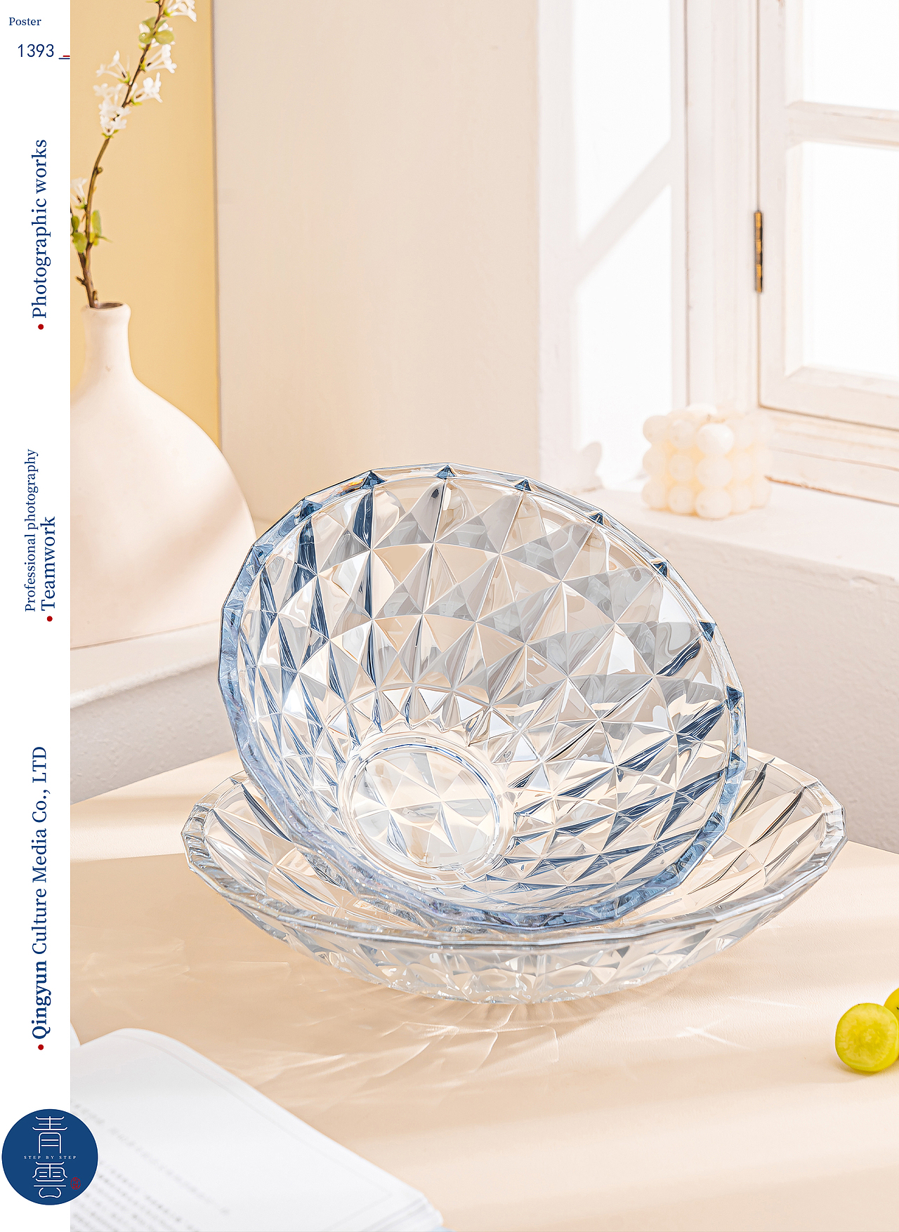 炫彩果盘|电商摄影|产品摄影（图ZNDAwNjc0MDQ0） - 产品摄影 - 站酷设计师摄影师青云原创素材 - 站酷ZCOOL