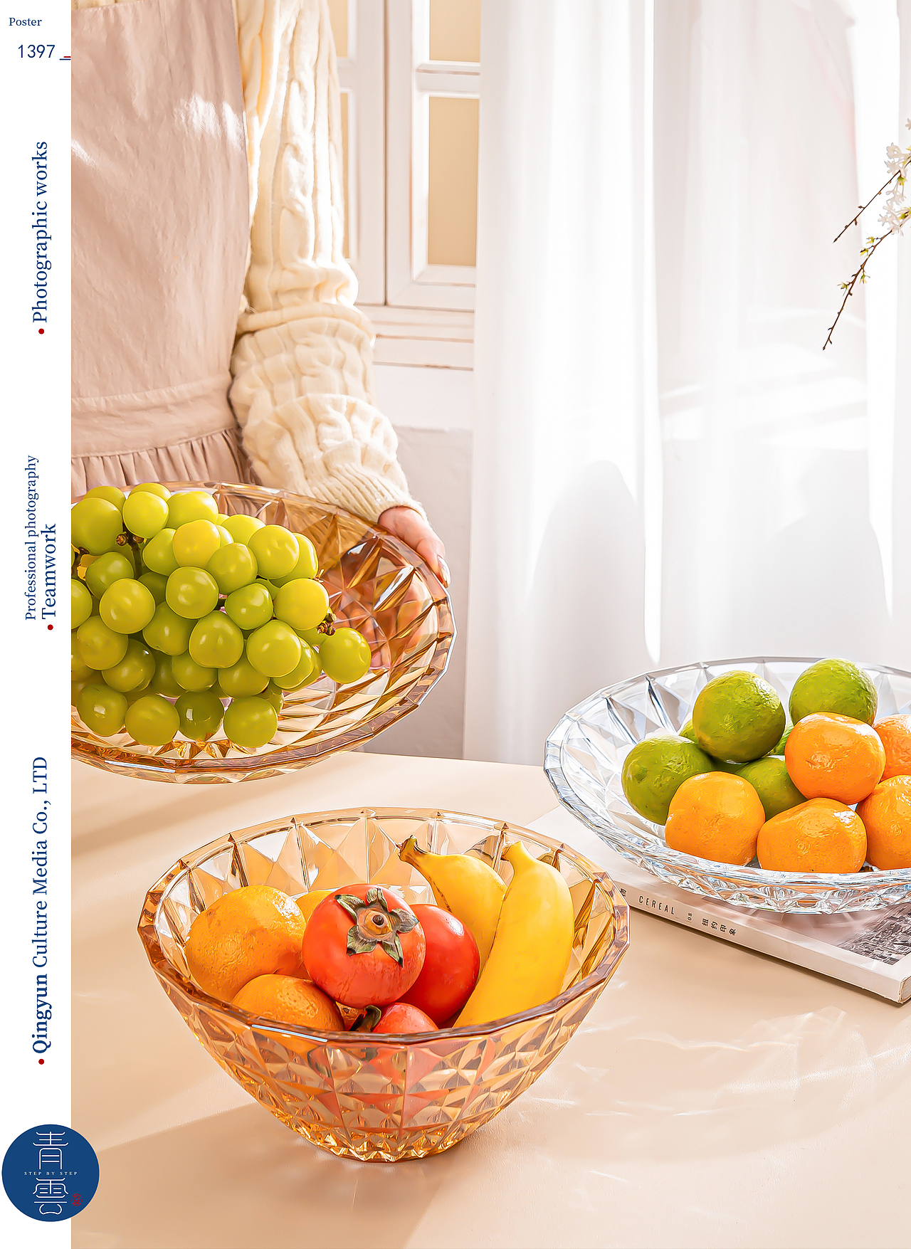 炫彩果盘|电商摄影|产品摄影（图ZNDAwNjc0MDYw） - 产品摄影 - 站酷设计师摄影师青云原创素材 - 站酷ZCOOL