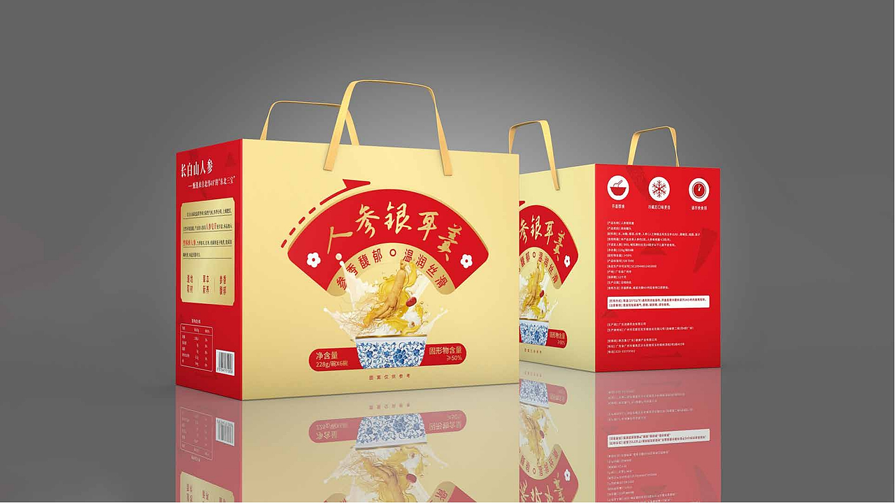 药品包装（图ZNDAwNjc0NDM2） - 包装 - 站酷设计师仓木月原创素材 - 站酷ZCOOL