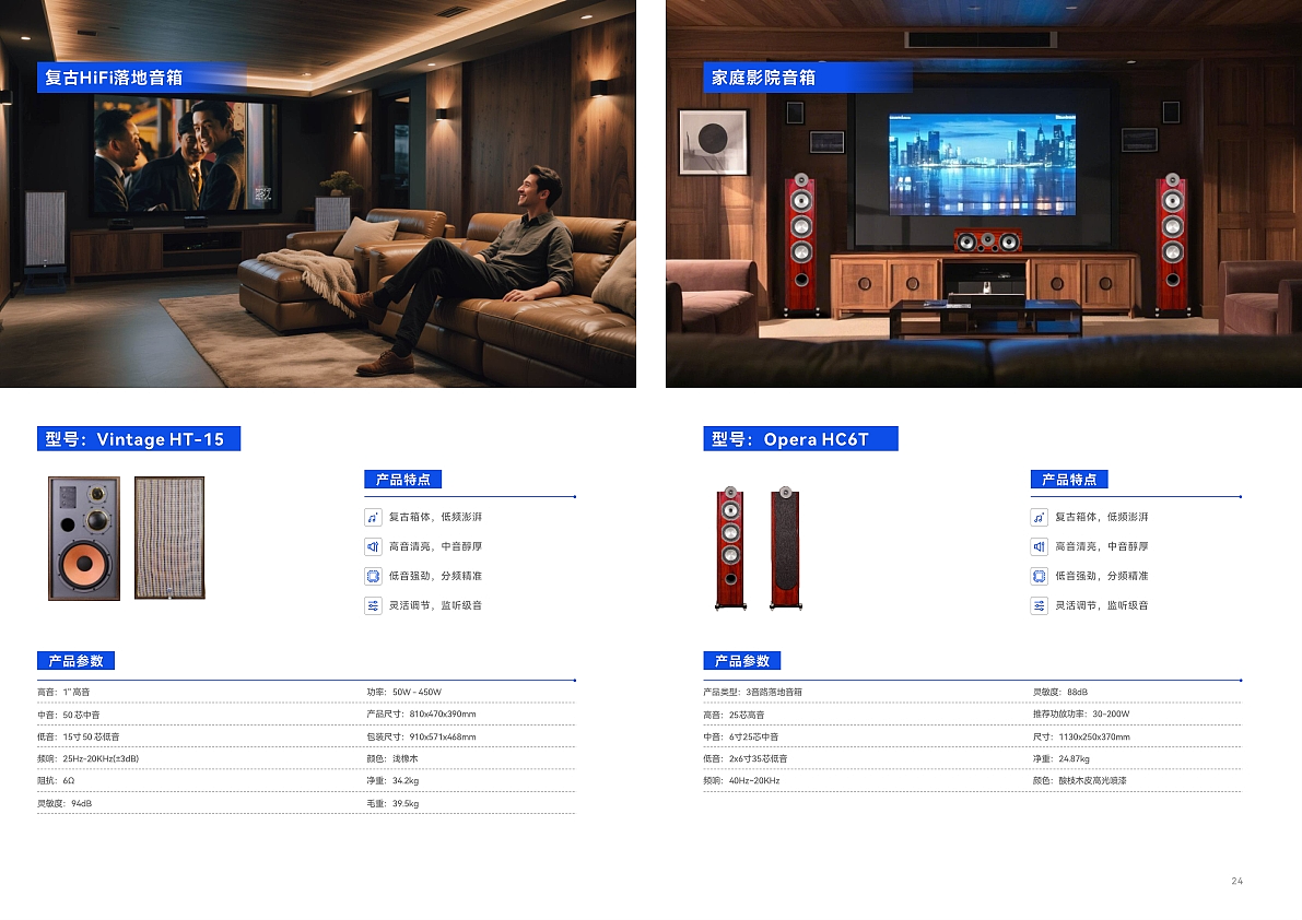 中文总目录（图ZNDAwNjc1OTMy） - 书籍/画册 - 站酷设计师仓木月原创素材 - 站酷ZCOOL