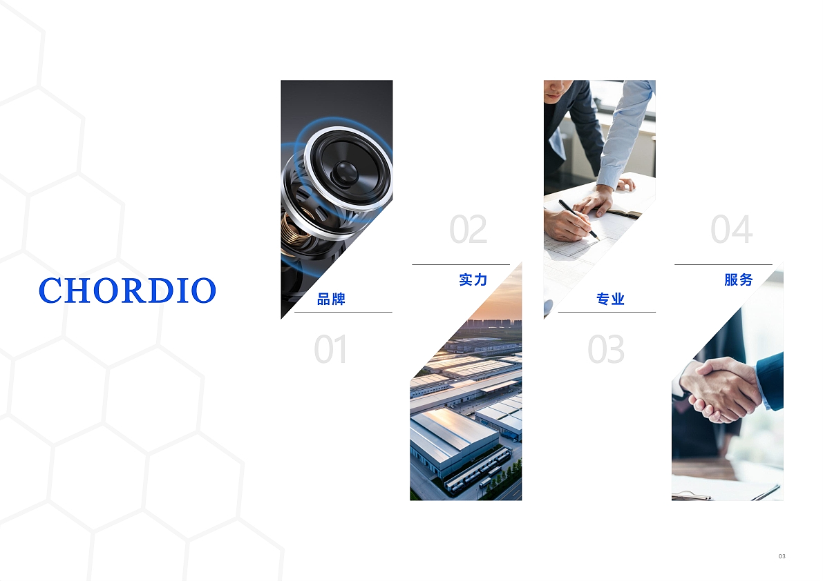 中文总目录（图ZNDAwNjc1ODQ4） - 书籍/画册 - 站酷设计师仓木月原创素材 - 站酷ZCOOL