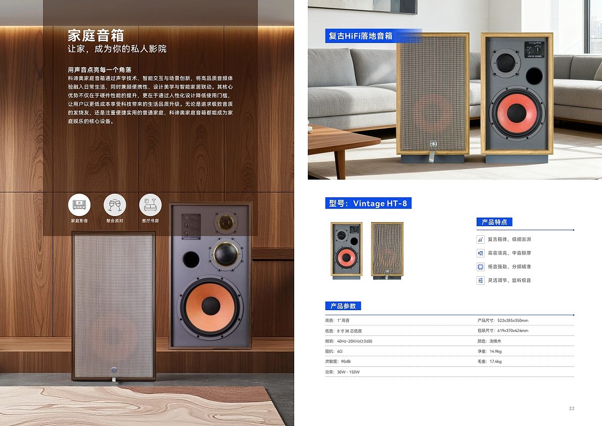 中文总目录（图ZNDAwNjc1OTI0） - 书籍/画册 - 站酷设计师仓木月原创素材 - 站酷ZCOOL