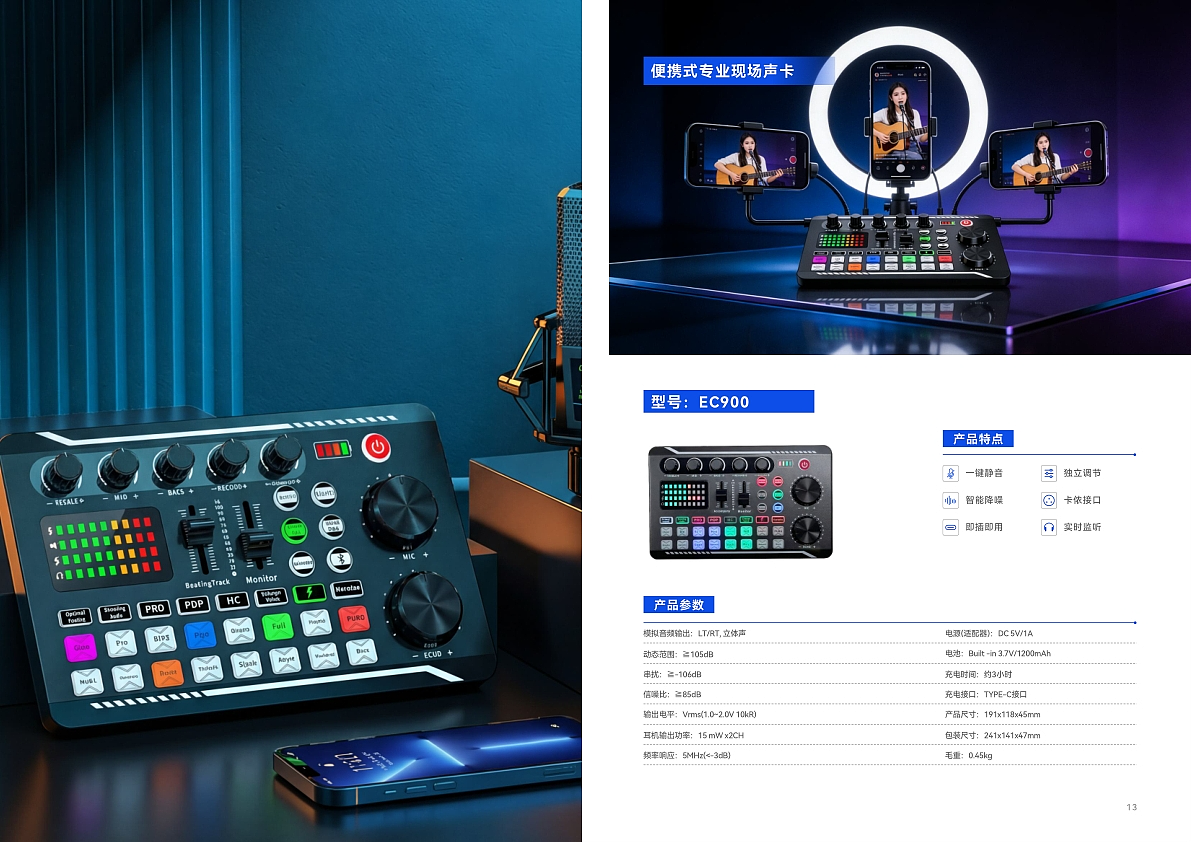 中文总目录（图ZNDAwNjc1ODg4） - 书籍/画册 - 站酷设计师仓木月原创素材 - 站酷ZCOOL