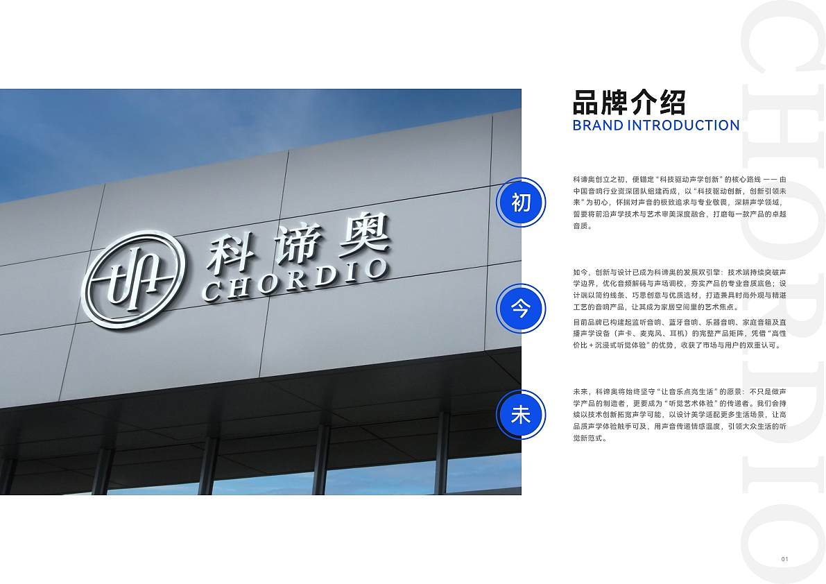 中文总目录（图ZNDAwNjc1ODQw） - 书籍/画册 - 站酷设计师仓木月原创素材 - 站酷ZCOOL