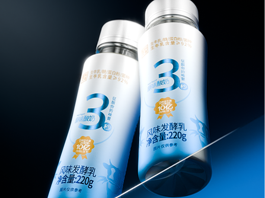 酸奶包装设计