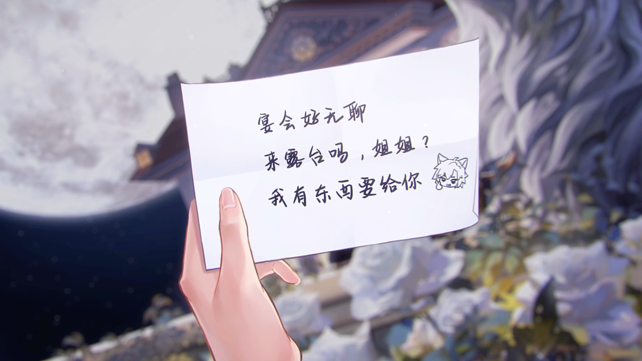 王者荣耀 「心动的王者」特别企划 第二弹（图ZNDAwNjc3MDQ0） - 动画片 - 站酷设计师INFINI映纷创意原创素材 - 站酷ZCOOL