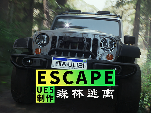 感官冲击 · 电影诗篇版（个人主页-ZNzI5NjM2NjA=） - 机械/交通 - 站酷设计师3DartistAnwar原创素材 - 站酷ZCOOL