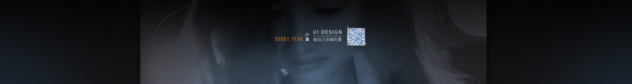 清水波澜的个人主页（封面预览） - 主页封面设置 - 站酷设计师清水波澜原创素材 - 站酷ZCOOL