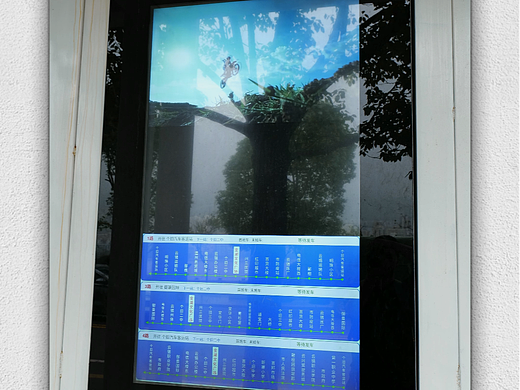 智能公交案例素材\成片 ​​​