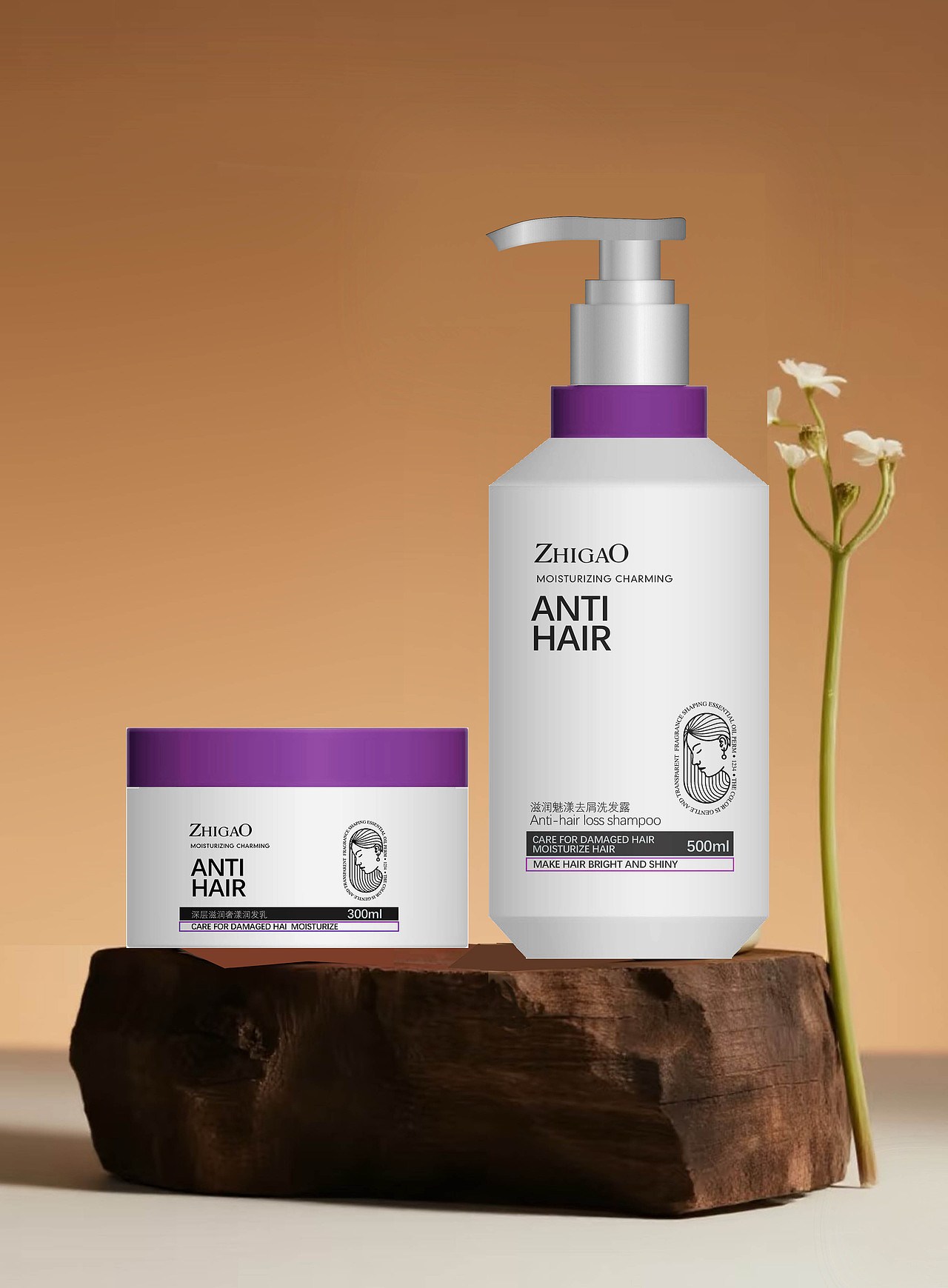 洗发露（图ZNDAwNjgwMTcy） - 包装 - 站酷设计师tianlungz原创素材 - 站酷ZCOOL