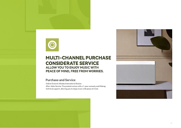 桌面蓝牙音箱-中英文画册（图ZNDAwNjgwNDYw） - 书籍/画册 - 站酷设计师仓木月原创素材 - 站酷ZCOOL