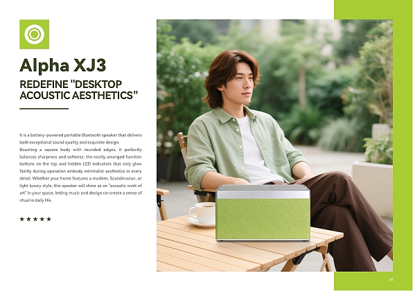 桌面蓝牙音箱-中英文画册（图ZNDAwNjgwNDQw） - 书籍/画册 - 站酷设计师仓木月原创素材 - 站酷ZCOOL