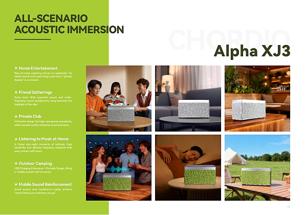 桌面蓝牙音箱-中英文画册（图ZNDAwNjgwNDUy） - 书籍/画册 - 站酷设计师仓木月原创素材 - 站酷ZCOOL