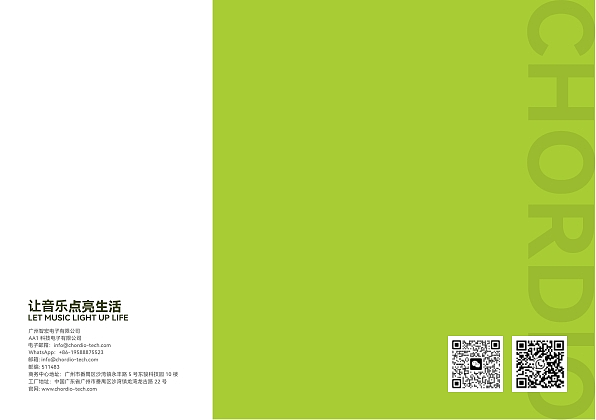 桌面蓝牙音箱-中英文画册（图ZNDAwNjgwNDk2） - 书籍/画册 - 站酷设计师仓木月原创素材 - 站酷ZCOOL