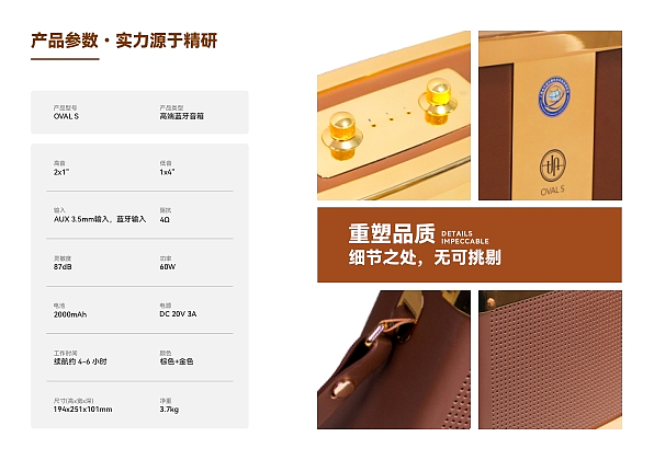 OVAL S-中英文（图ZNDAwNjgwNTY0） - 书籍/画册 - 站酷设计师仓木月原创素材 - 站酷ZCOOL