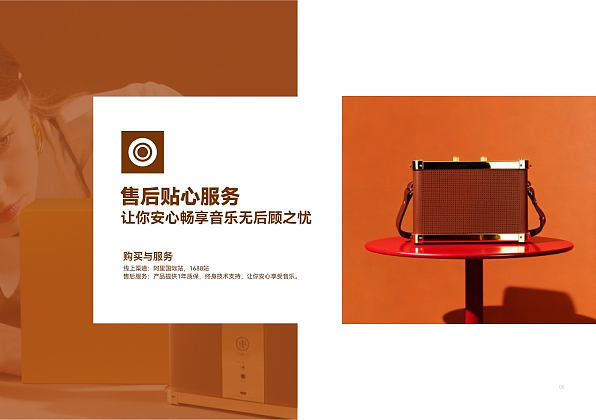 OVAL S-中英文（图ZNDAwNjgwNTc2） - 书籍/画册 - 站酷设计师仓木月原创素材 - 站酷ZCOOL