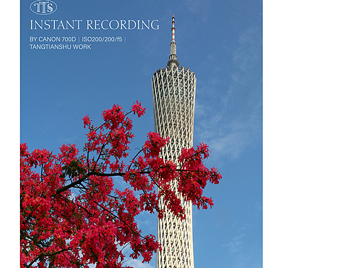 花城（個人主頁-ZNzI5NjM5MjQ=） - 風(fēng)光攝影 - 站酷設(shè)計師tianlungz原創(chuàng)素材 - 站酷ZCOOL