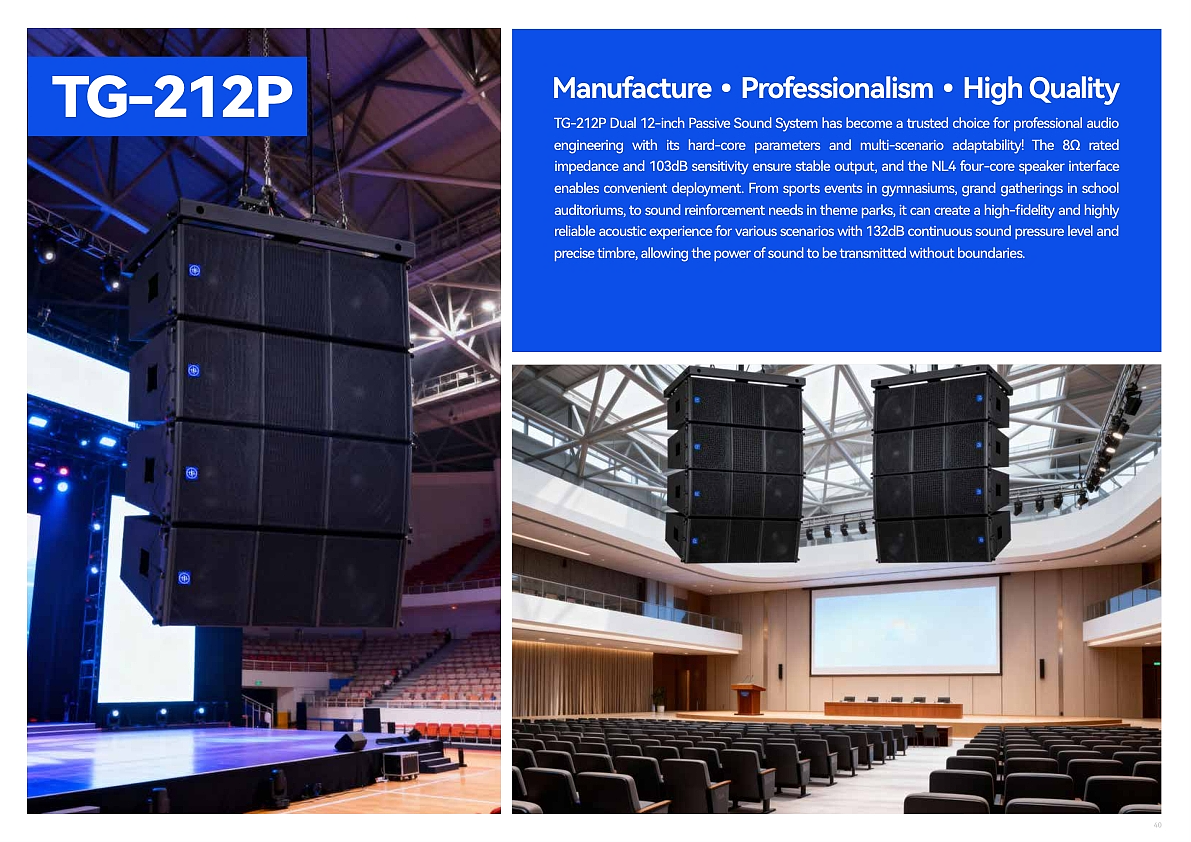 Professional Audio Catalog（图ZNDAwNjgxMjUy） - 其他平面 - 站酷设计师仓木月原创素材 - 站酷ZCOOL