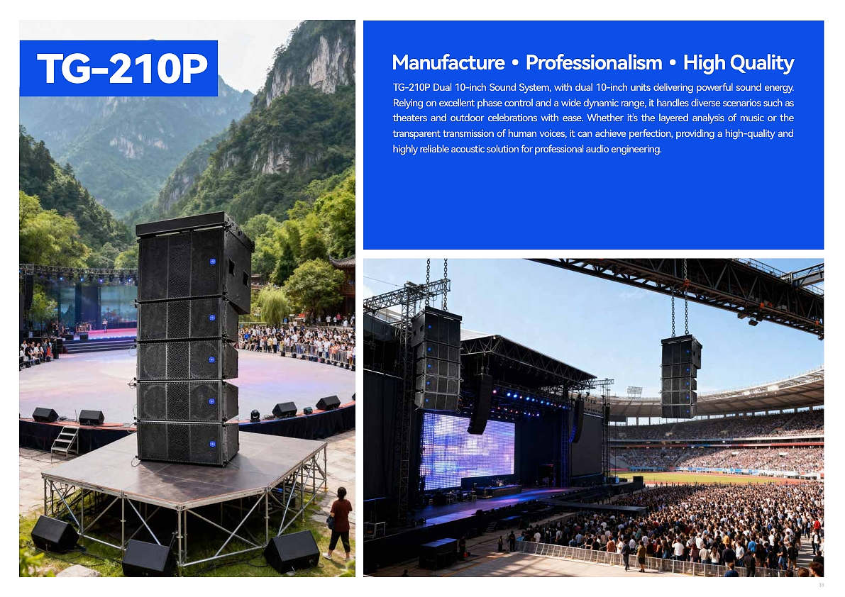 Professional Audio Catalog（图ZNDAwNjgxMjQ0） - 其他平面 - 站酷设计师仓木月原创素材 - 站酷ZCOOL