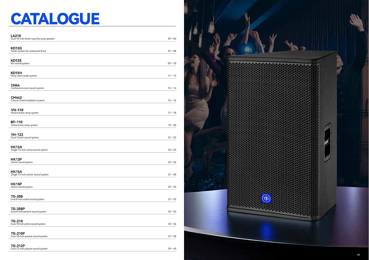 Professional Audio Catalog（图ZNDAwNjgxMTA4） - 其他平面 - 站酷设计师仓木月原创素材 - 站酷ZCOOL
