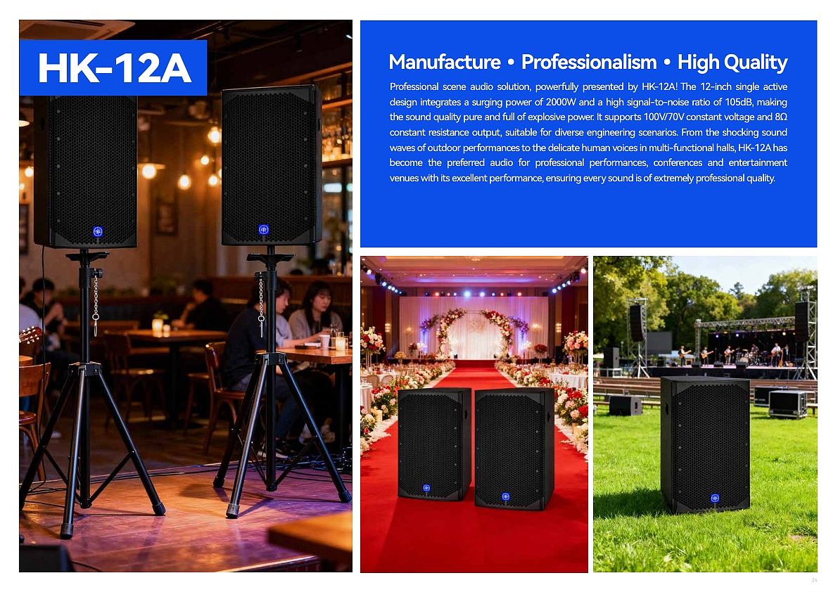 Professional Audio Catalog（图ZNDAwNjgxMTg4） - 其他平面 - 站酷设计师仓木月原创素材 - 站酷ZCOOL