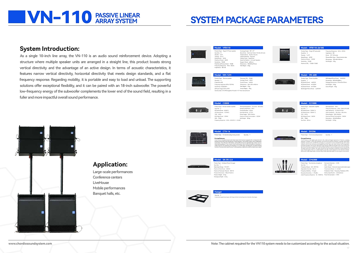 Professional Audio Catalog（图ZNDAwNjgxMTYw） - 其他平面 - 站酷设计师仓木月原创素材 - 站酷ZCOOL